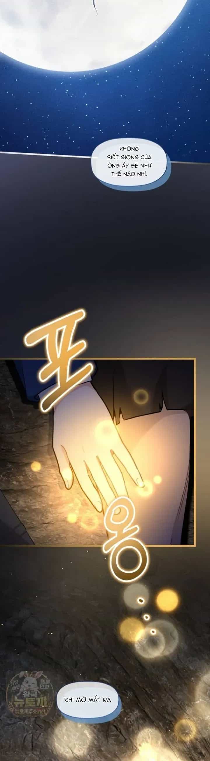 Bệ Hạ, Xin Hãy Quên Tôi Đi - Chương 76 - ảnh 2