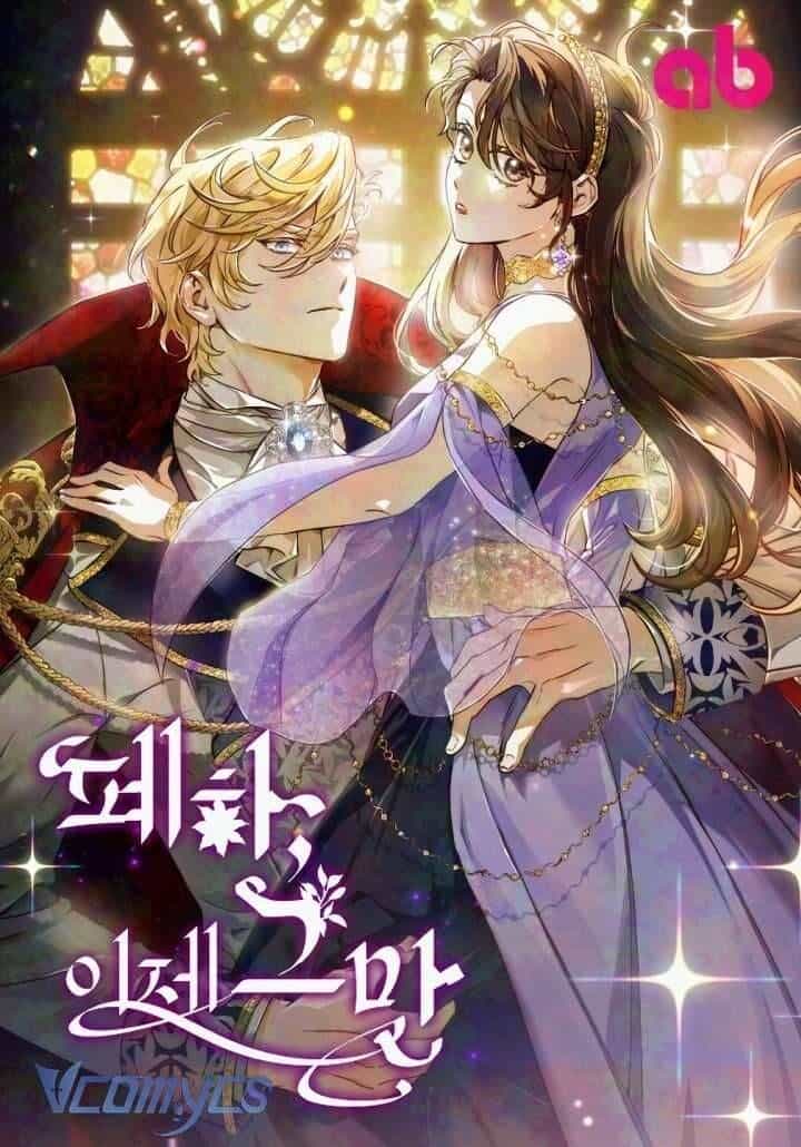 Bệ Hạ, Xin Người Hãy Dừng Lại Đi! - Chương 1 - ảnh 2