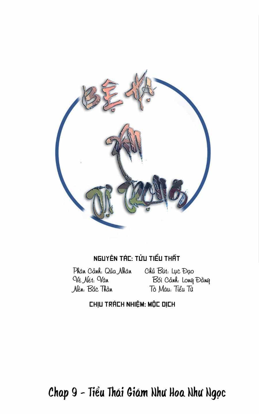 Bệ Hạ Xin Tự Trọng - Chương 9 - ảnh 1