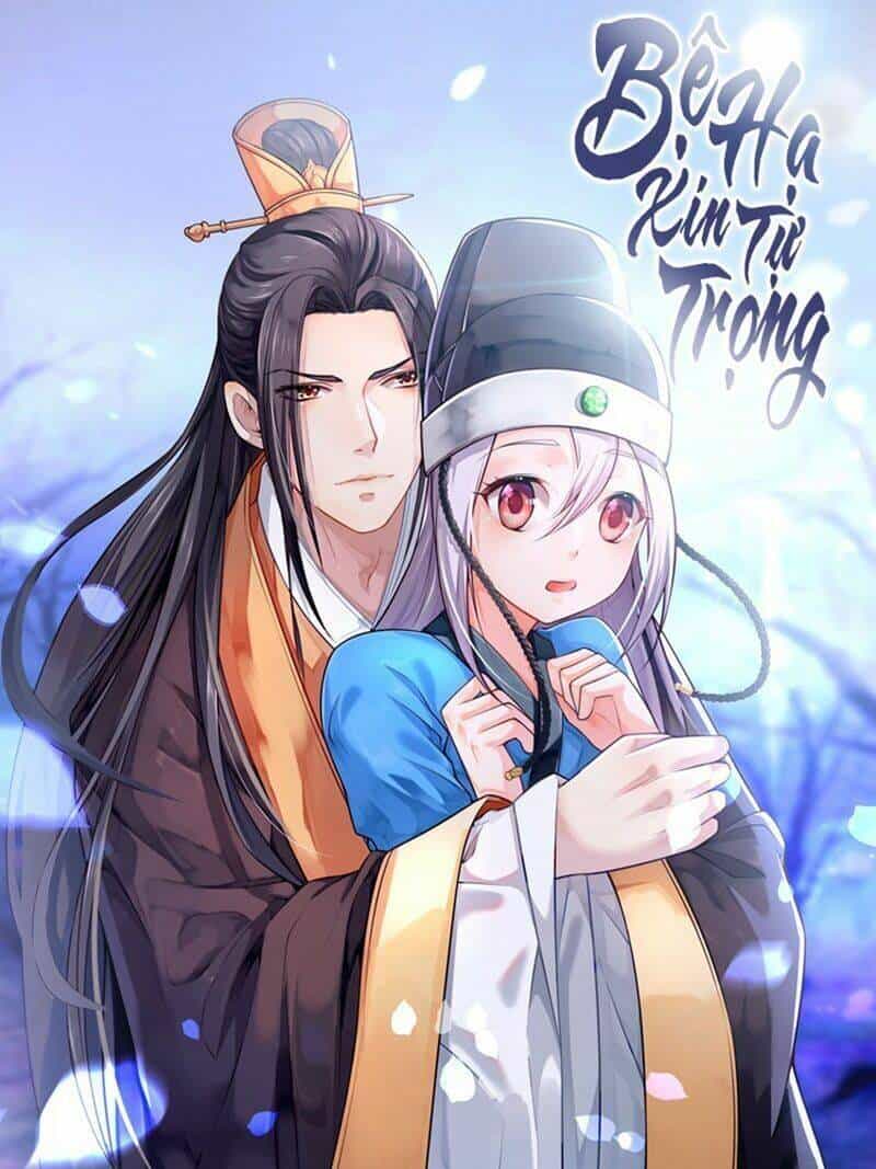 Bệ Hạ Xin Tự Trọng - Chương 17 - ảnh 1
