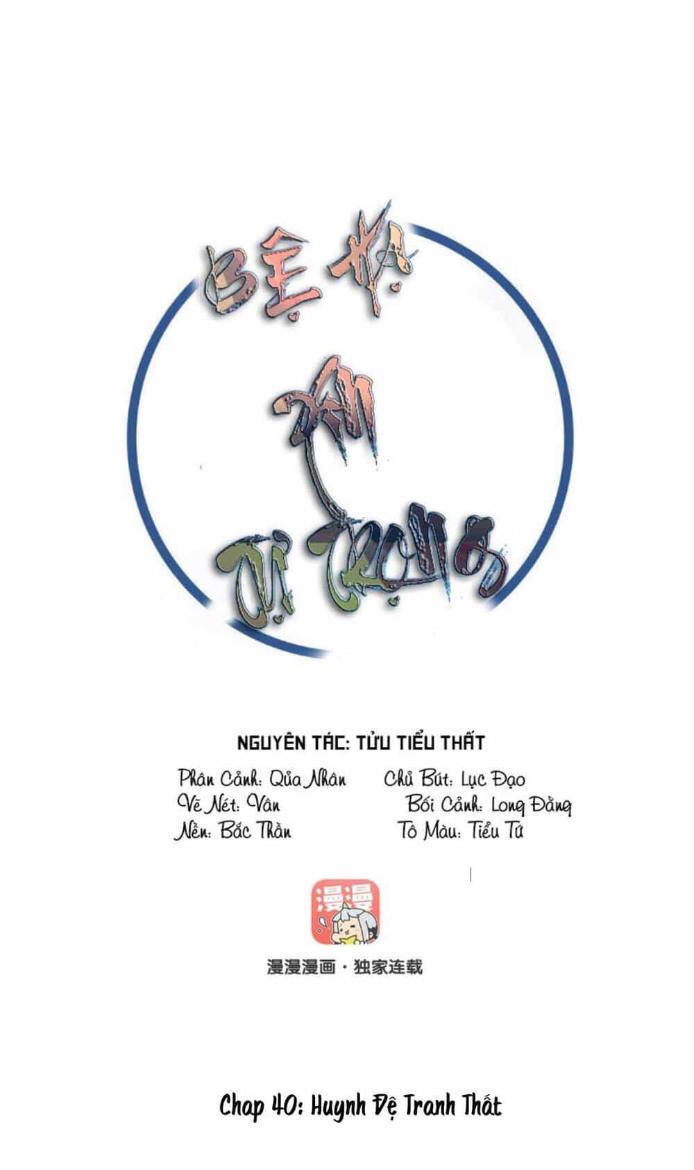 Bệ Hạ Xin Tự Trọng - Chương 40 - ảnh 39