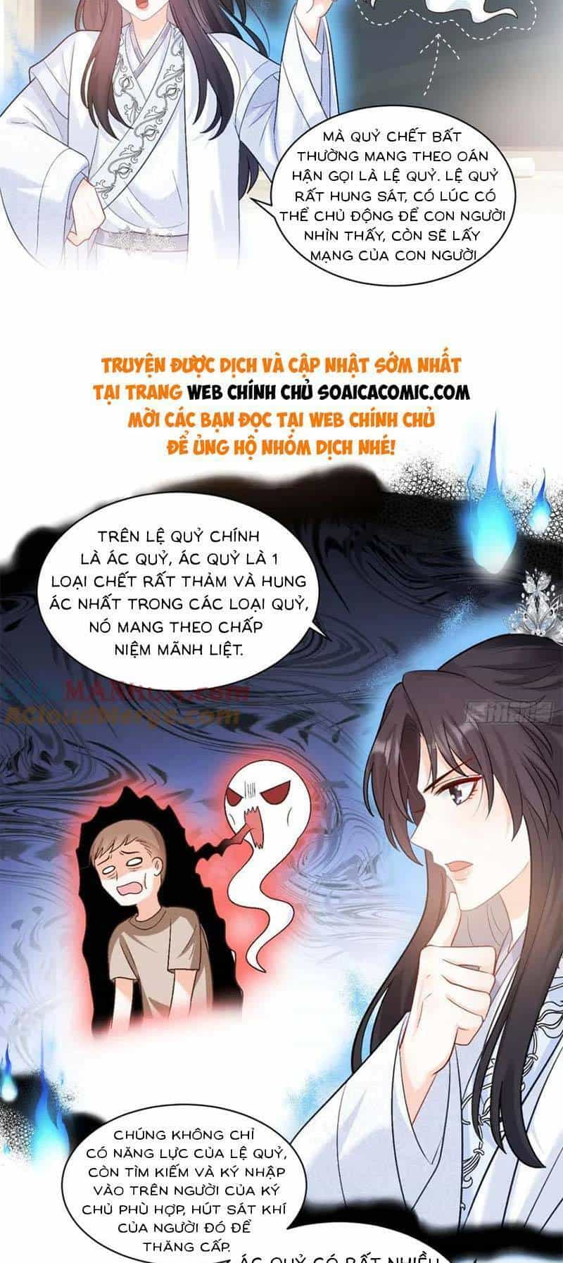 Bé Thóc Đáng Thương Được Tám Người Cậu Tranh Sủng - Chương 15 - ảnh 18
