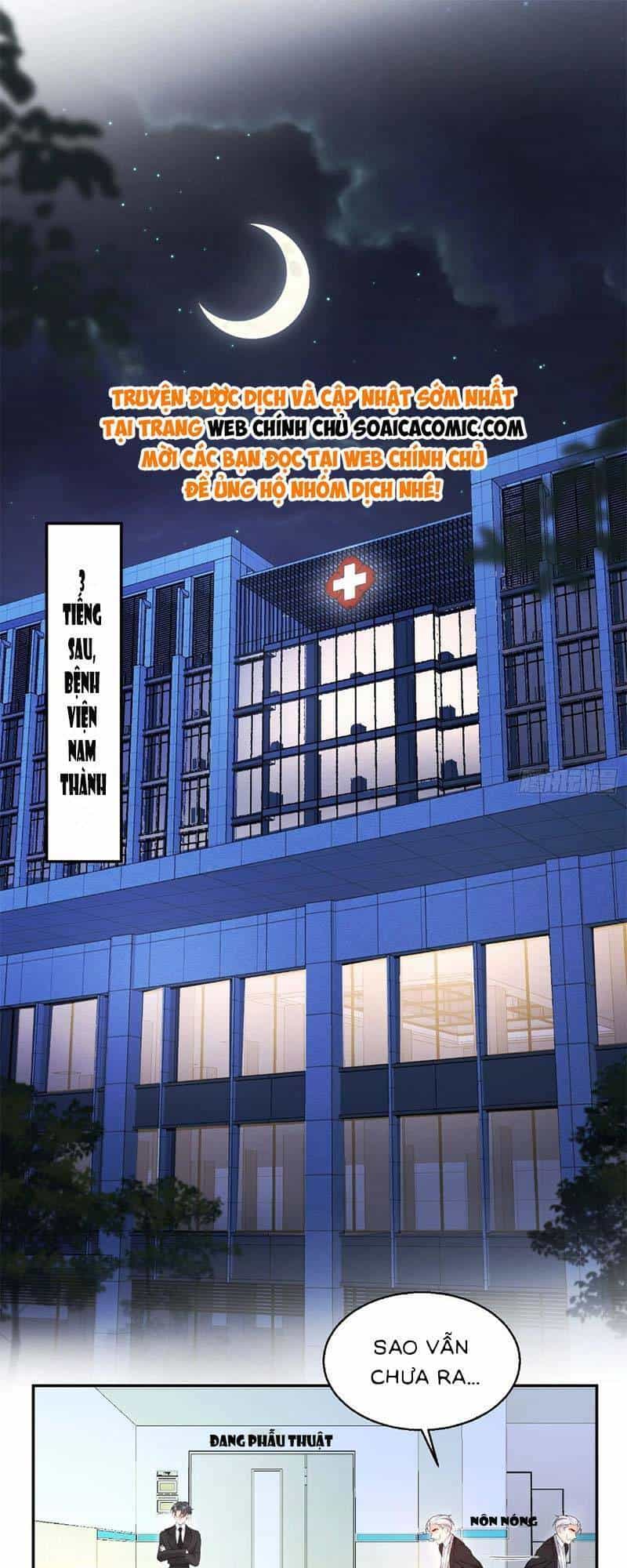 Bé Thóc Đáng Thương Được Tám Người Cậu Tranh Sủng - Chương 2 - ảnh 25