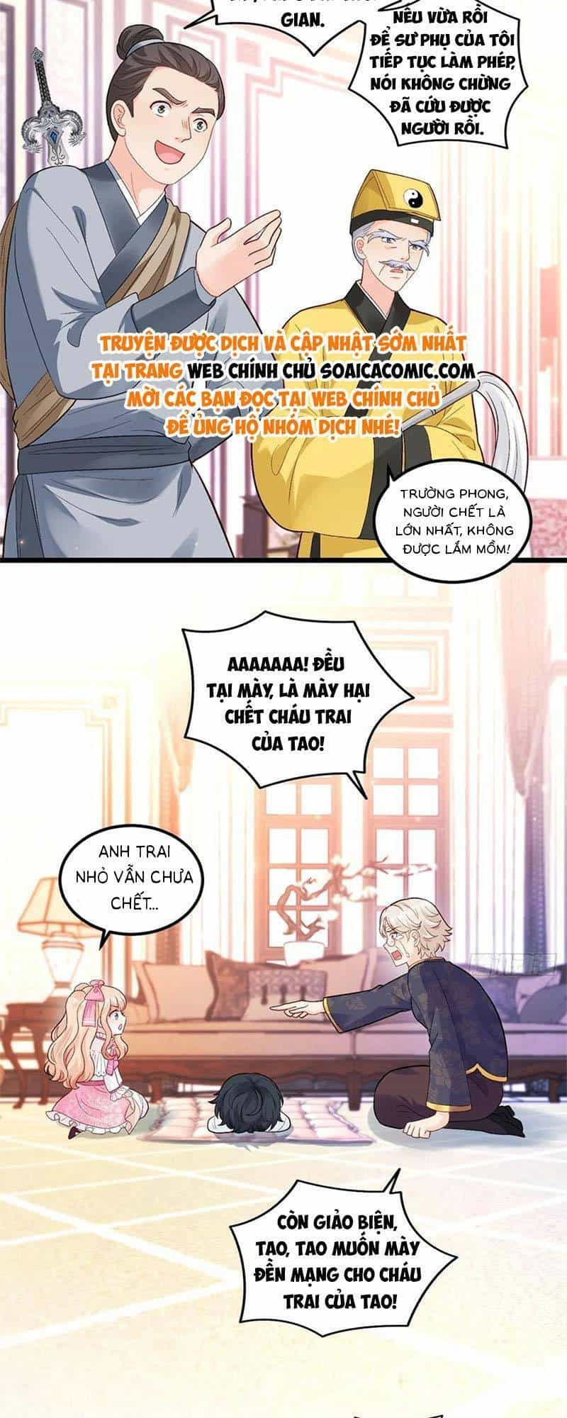 Bé Thóc Đáng Thương Được Tám Người Cậu Tranh Sủng - Chương 21 - ảnh 2