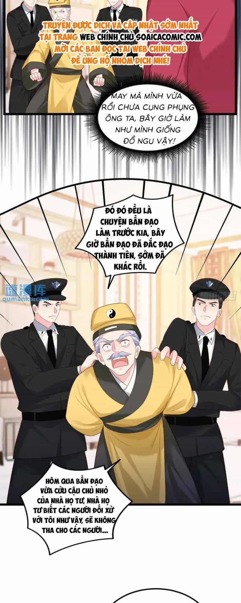 Bé Thóc Đáng Thương Được Tám Người Cậu Tranh Sủng - Chương 23 - ảnh 29