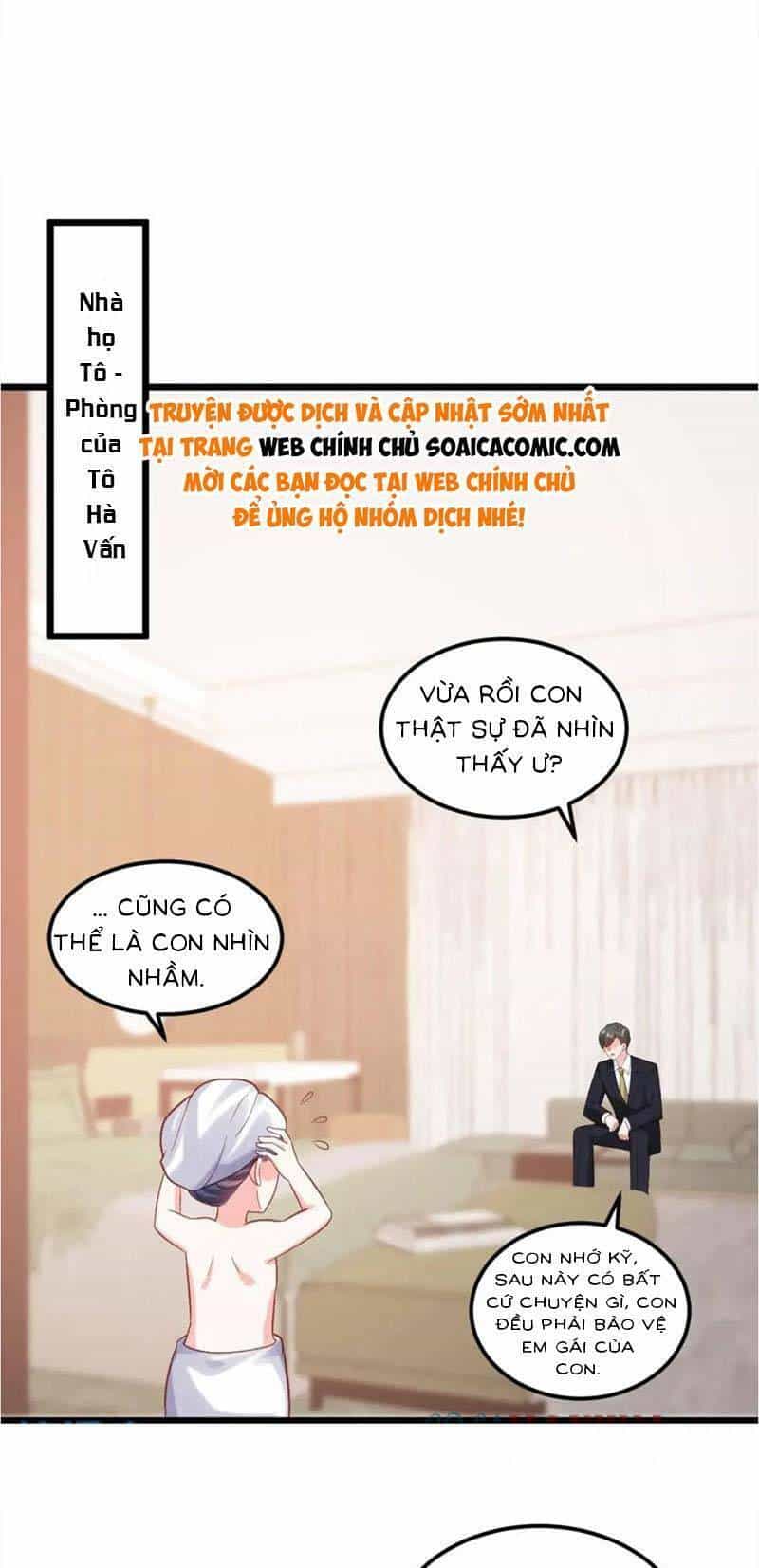 Bé Thóc Đáng Thương Được Tám Người Cậu Tranh Sủng - Chương 27 - ảnh 20