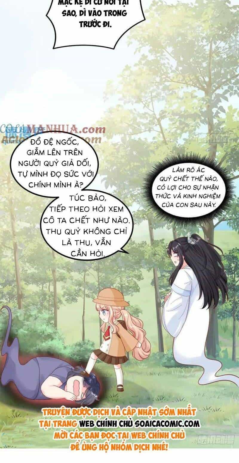 Bé Thóc Đáng Thương Được Tám Người Cậu Tranh Sủng - Chương 32 - ảnh 8