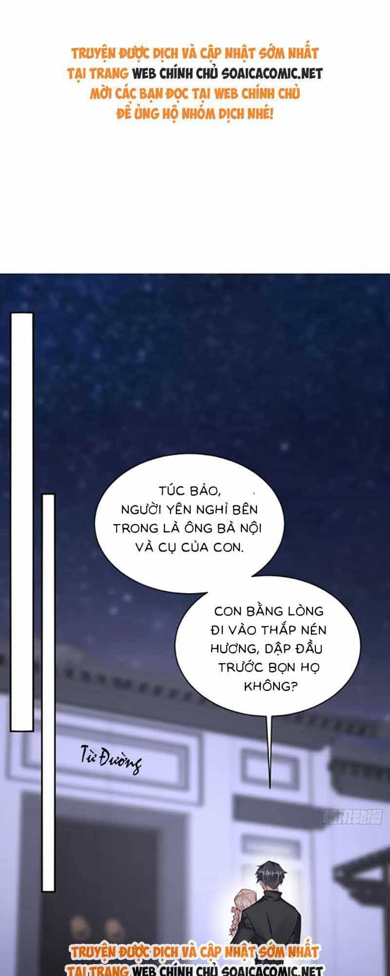 Bé Thóc Đáng Thương Được Tám Người Cậu Tranh Sủng - Chương 52 - ảnh 1