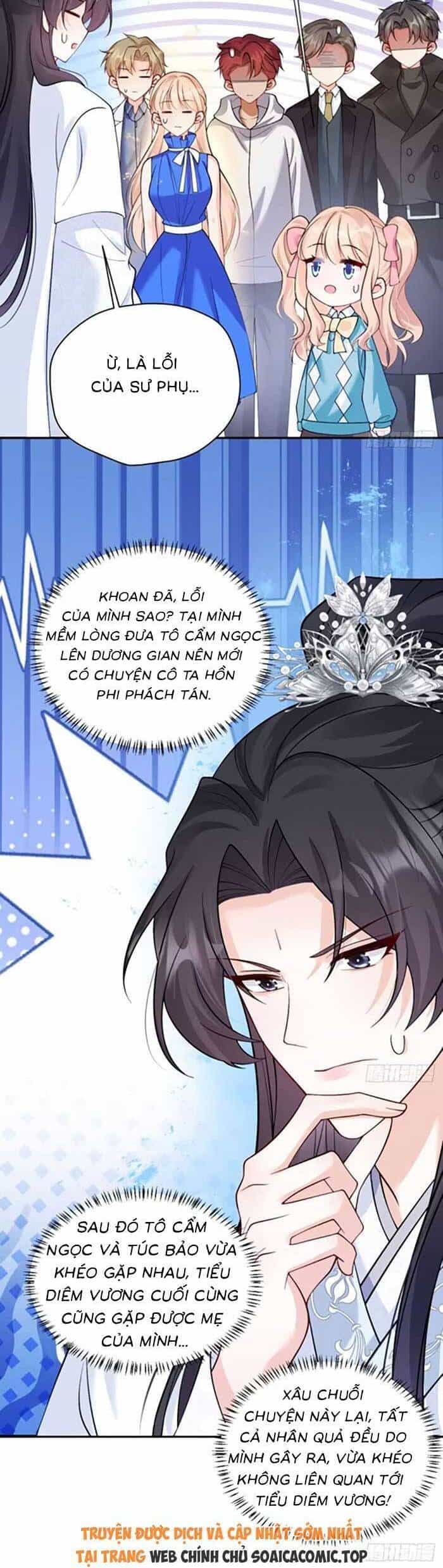 Bé Thóc Đáng Thương Được Tám Người Cậu Tranh Sủng - Chương 83 - ảnh 3