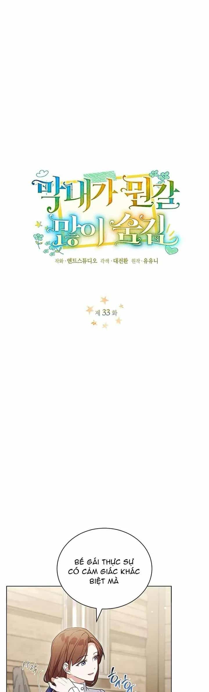 Bé Út Che Giấu Vô Số Bí Mật - Chương 33 - ảnh 19