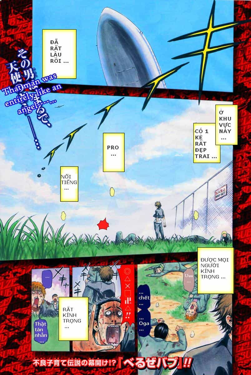 Beelzebub - Chương 1 - ảnh 1