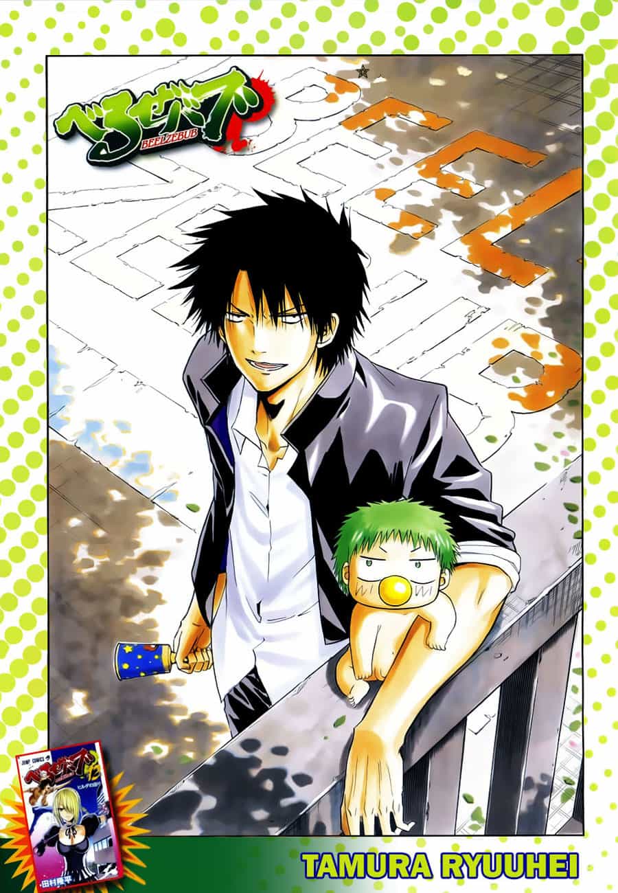Beelzebub - Chương 112 - ảnh 2
