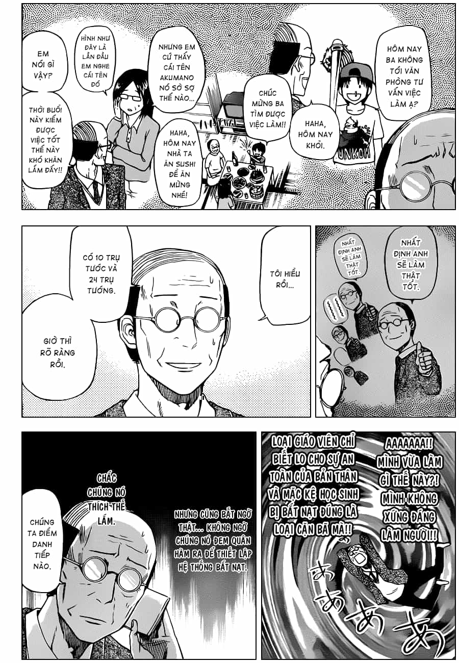 Beelzebub - Chương 123 - ảnh 11