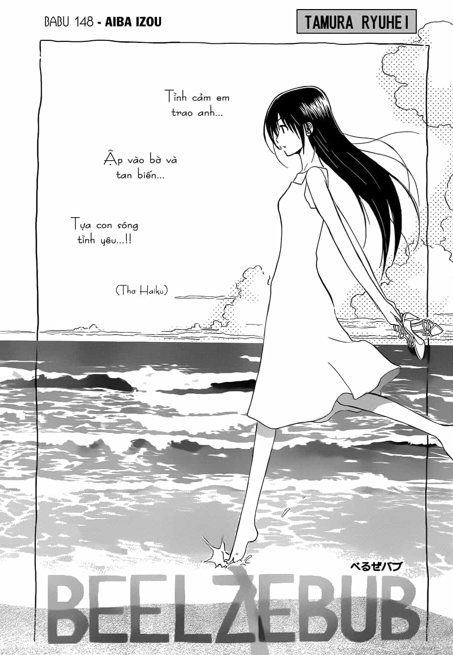 Beelzebub - Chương 148 - ảnh 2