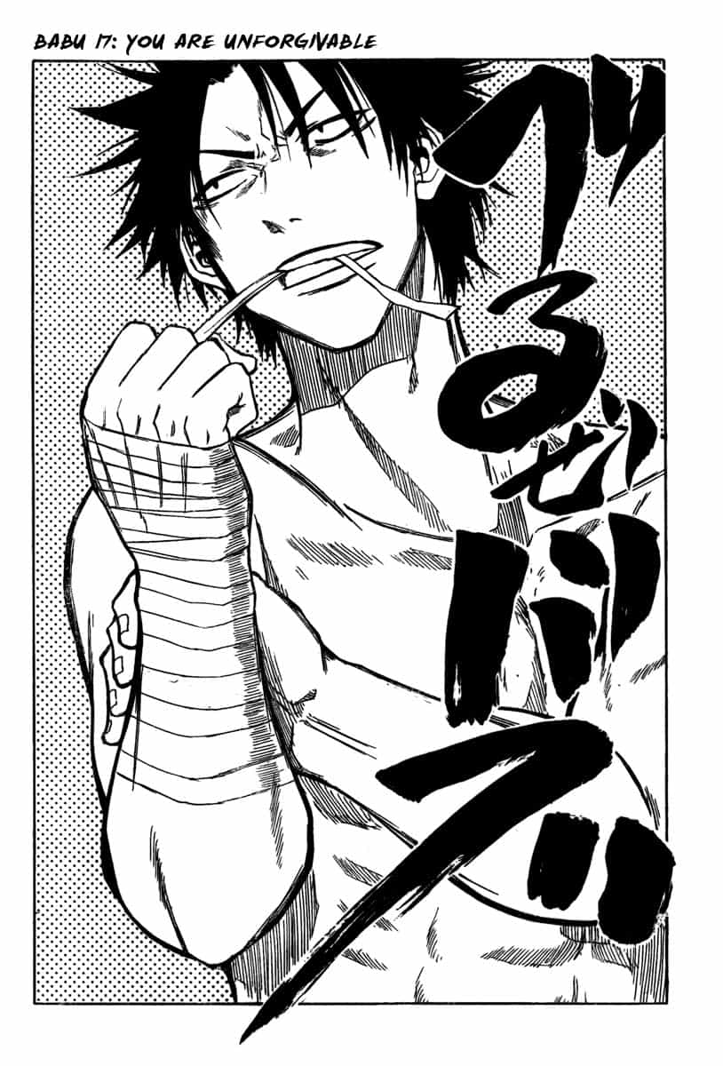 Beelzebub - Chương 17 - ảnh 1