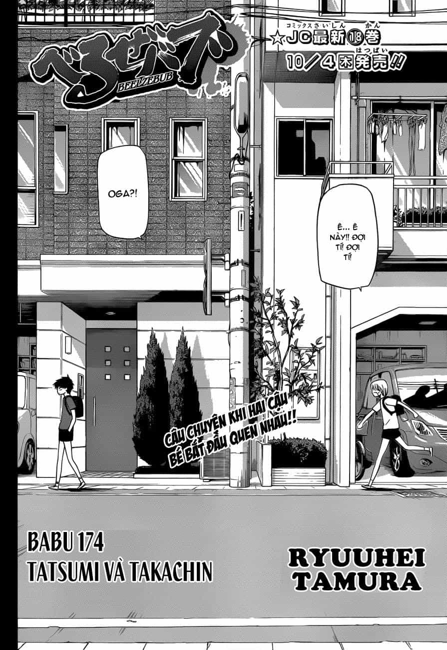 Beelzebub - Chương 174 - ảnh 3