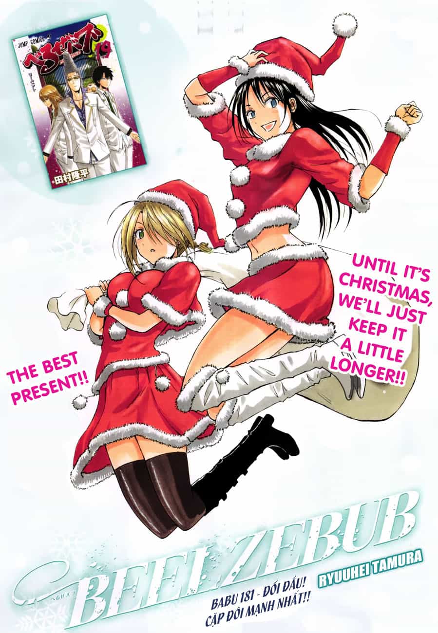 Beelzebub - Chương 181 - ảnh 2