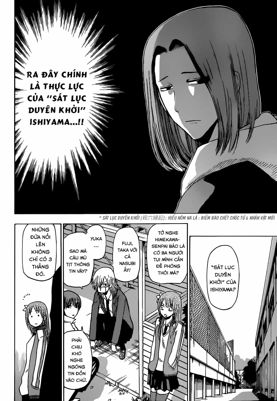 Beelzebub - Chương 190 - ảnh 13