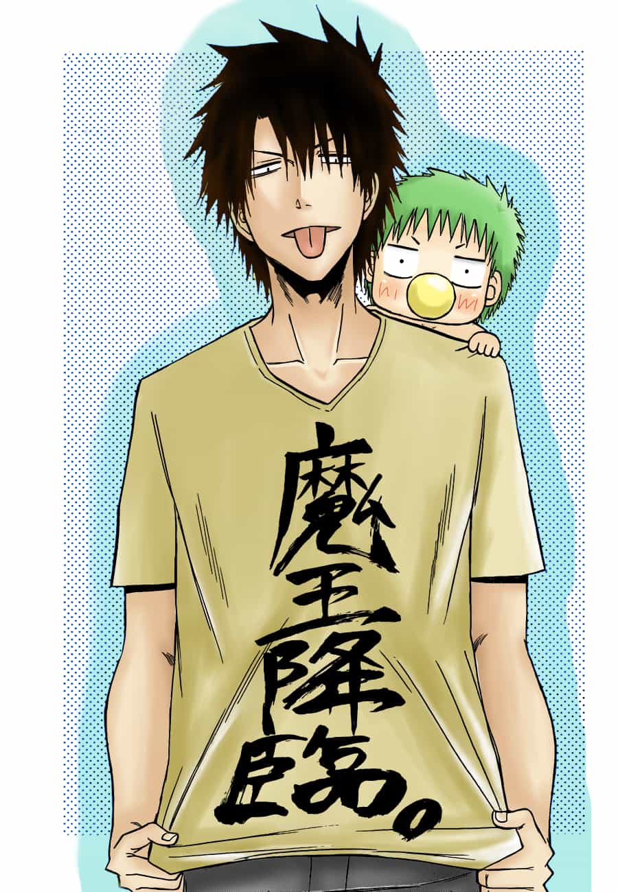 Beelzebub - Chương 191 - ảnh 22