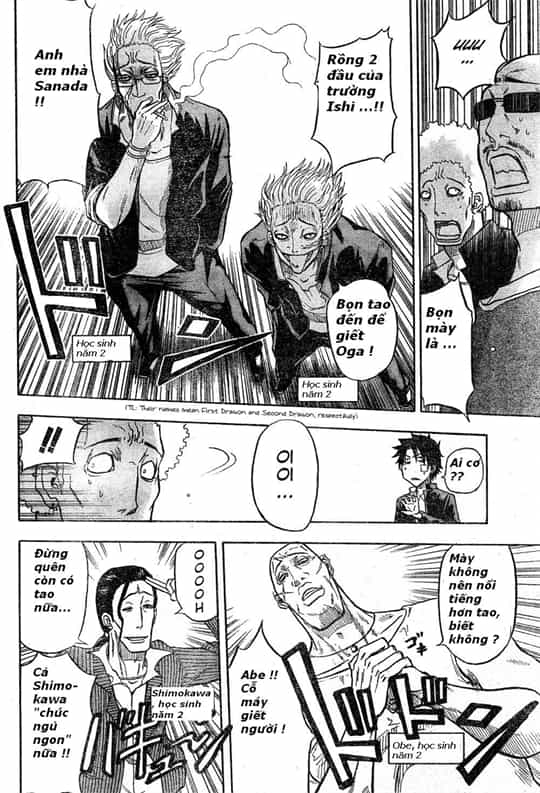 Beelzebub - Chương 2 - ảnh 19
