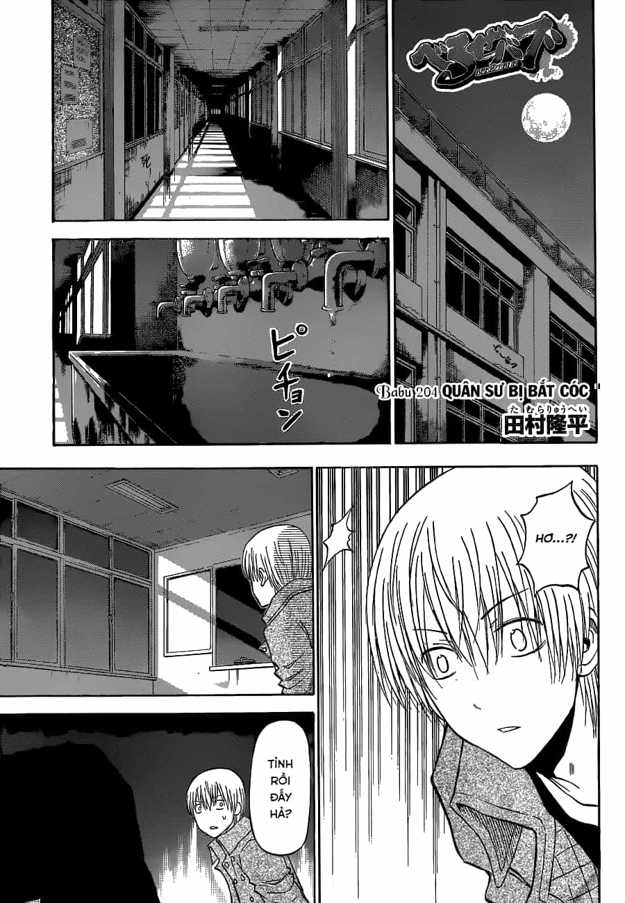 Beelzebub - Chương 204 - ảnh 2