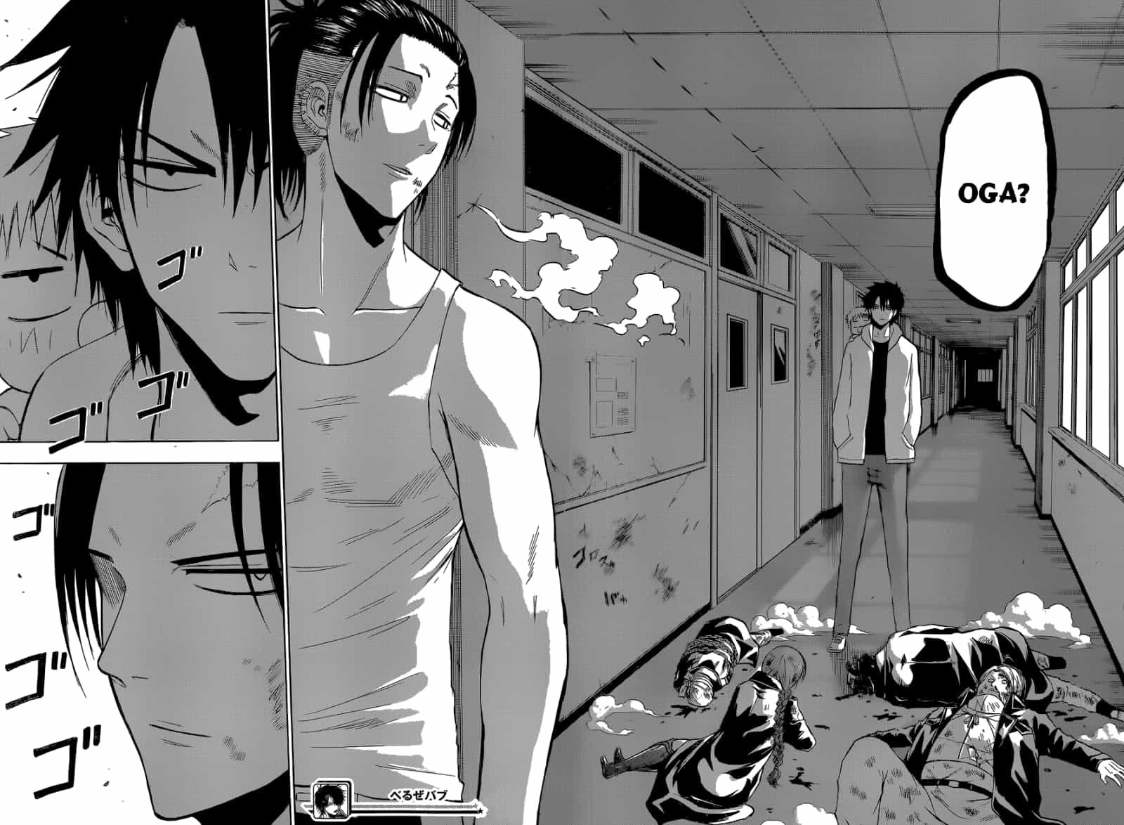 Beelzebub - Chương 206 - ảnh 18