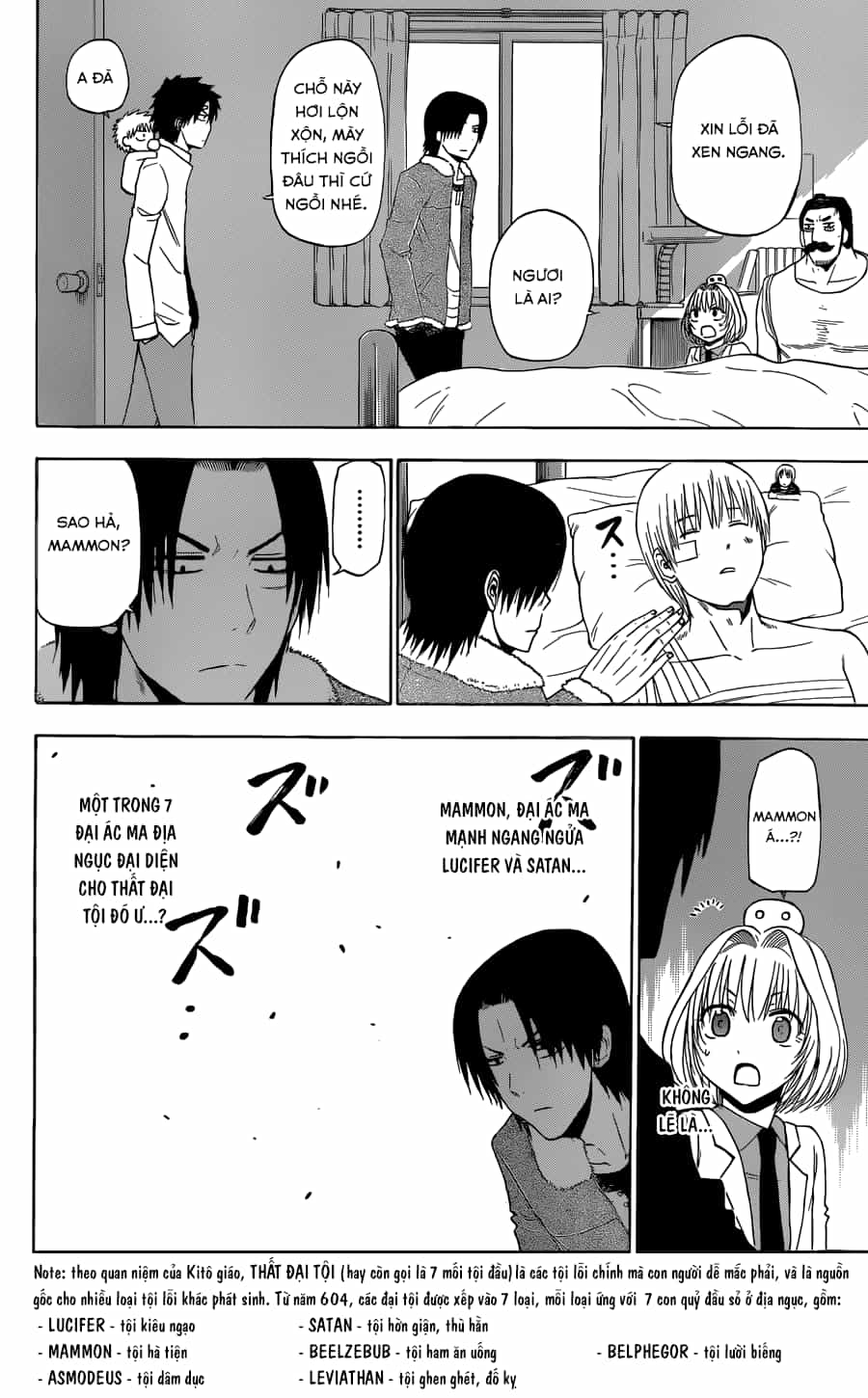 Beelzebub - Chương 221 - ảnh 7