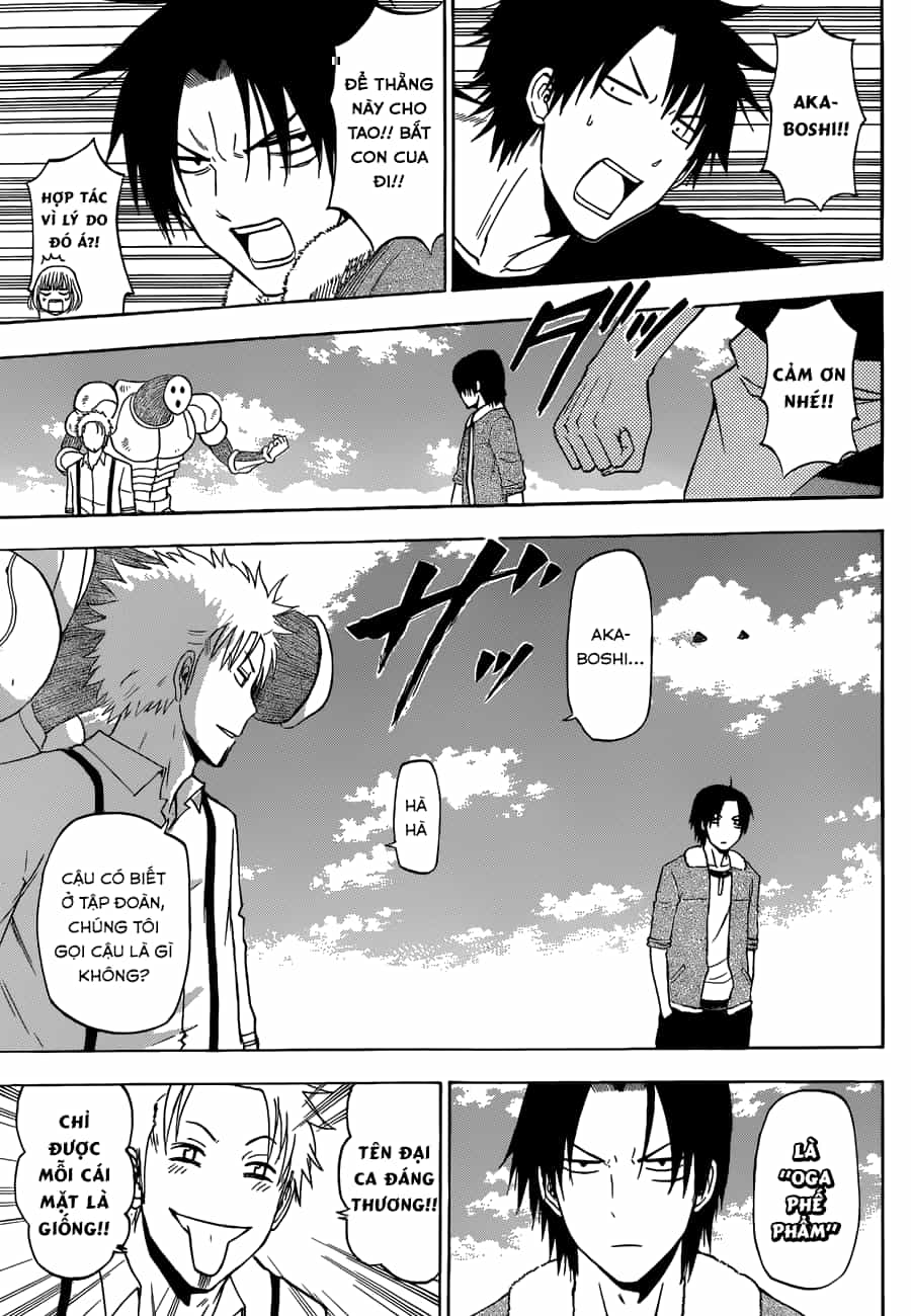 Beelzebub - Chương 224 - ảnh 12