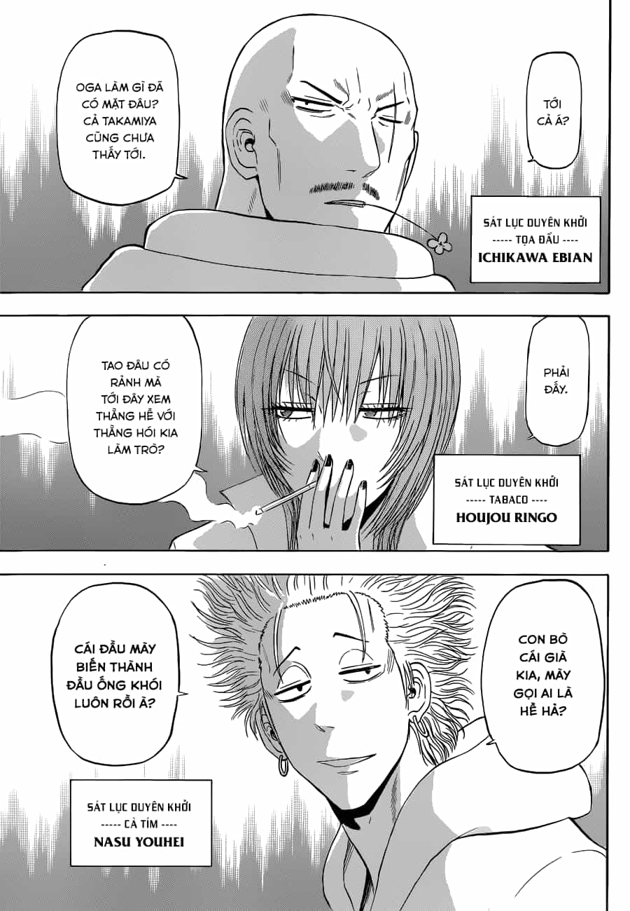 Beelzebub - Chương 225 - ảnh 6