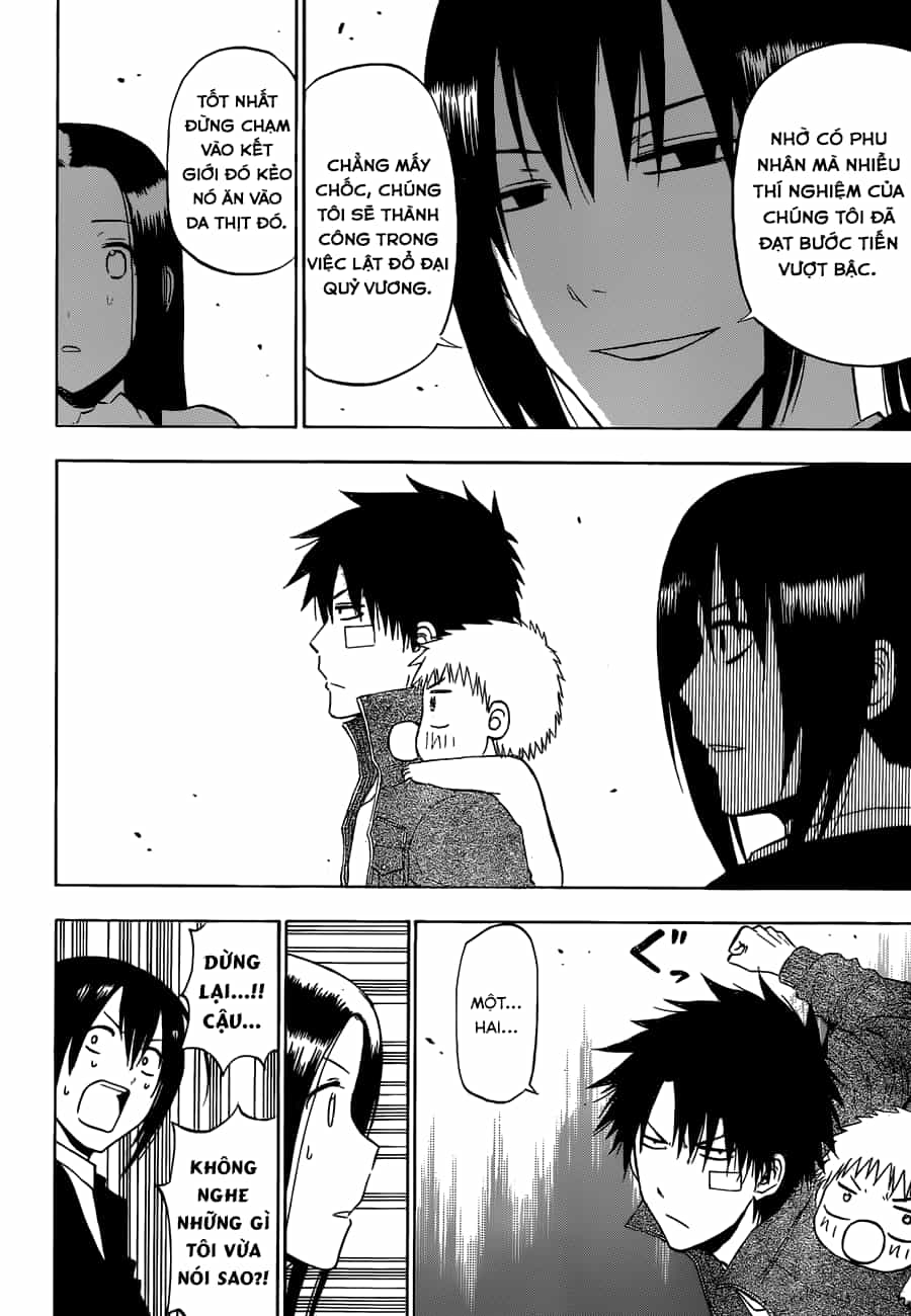 Beelzebub - Chương 230 - ảnh 15