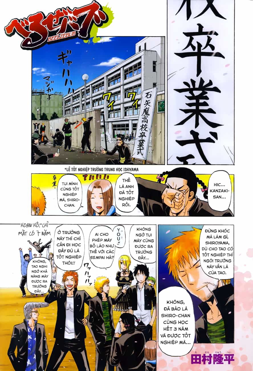 Beelzebub - Chương 240 - ảnh 2
