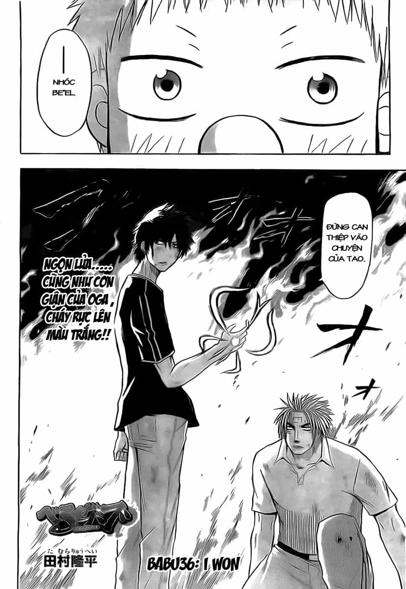 Beelzebub - Chương 36 - ảnh 2