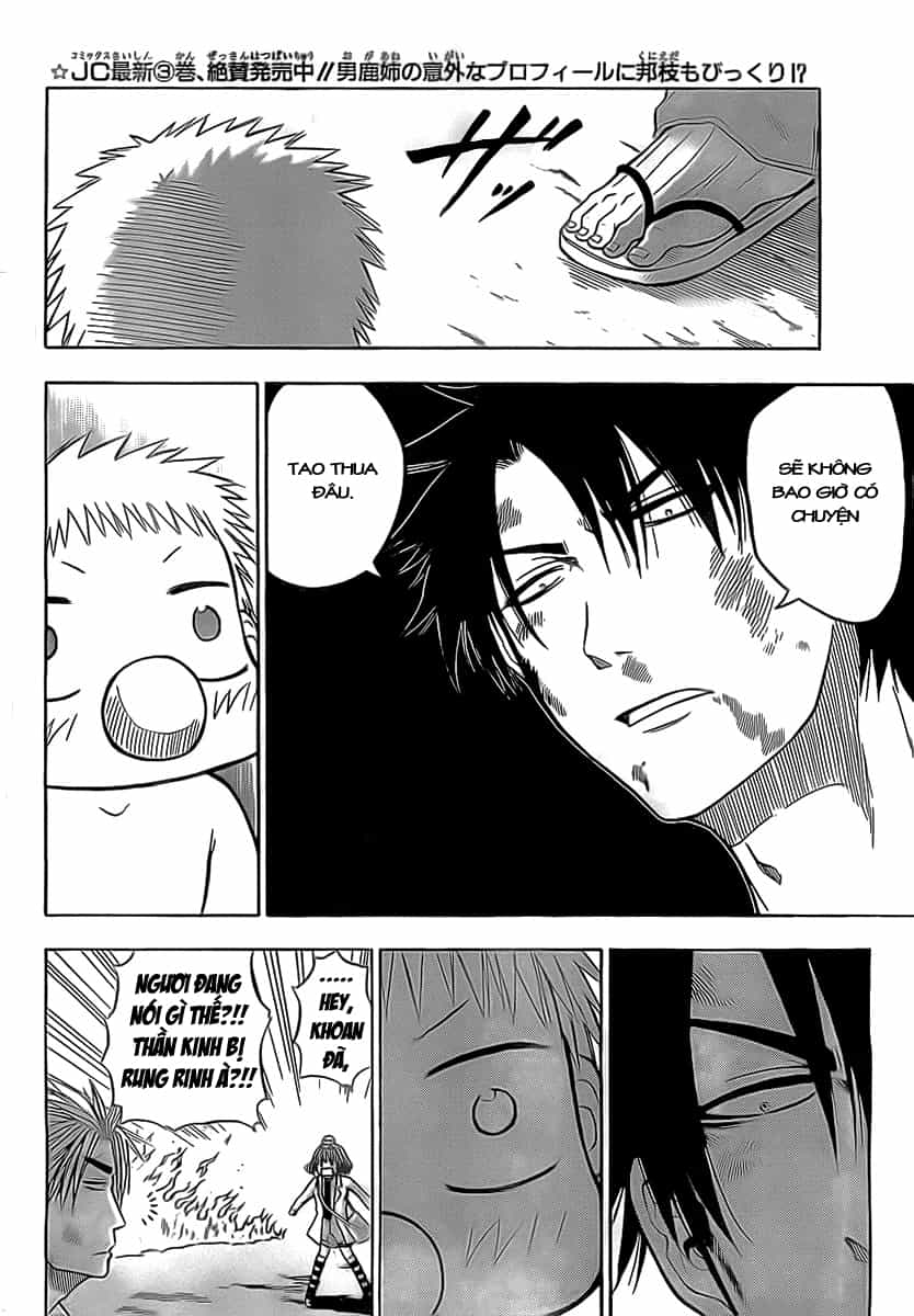 Beelzebub - Chương 36 - ảnh 4