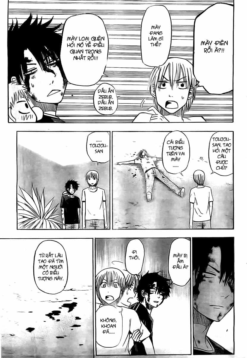 Beelzebub - Chương 37 - ảnh 13