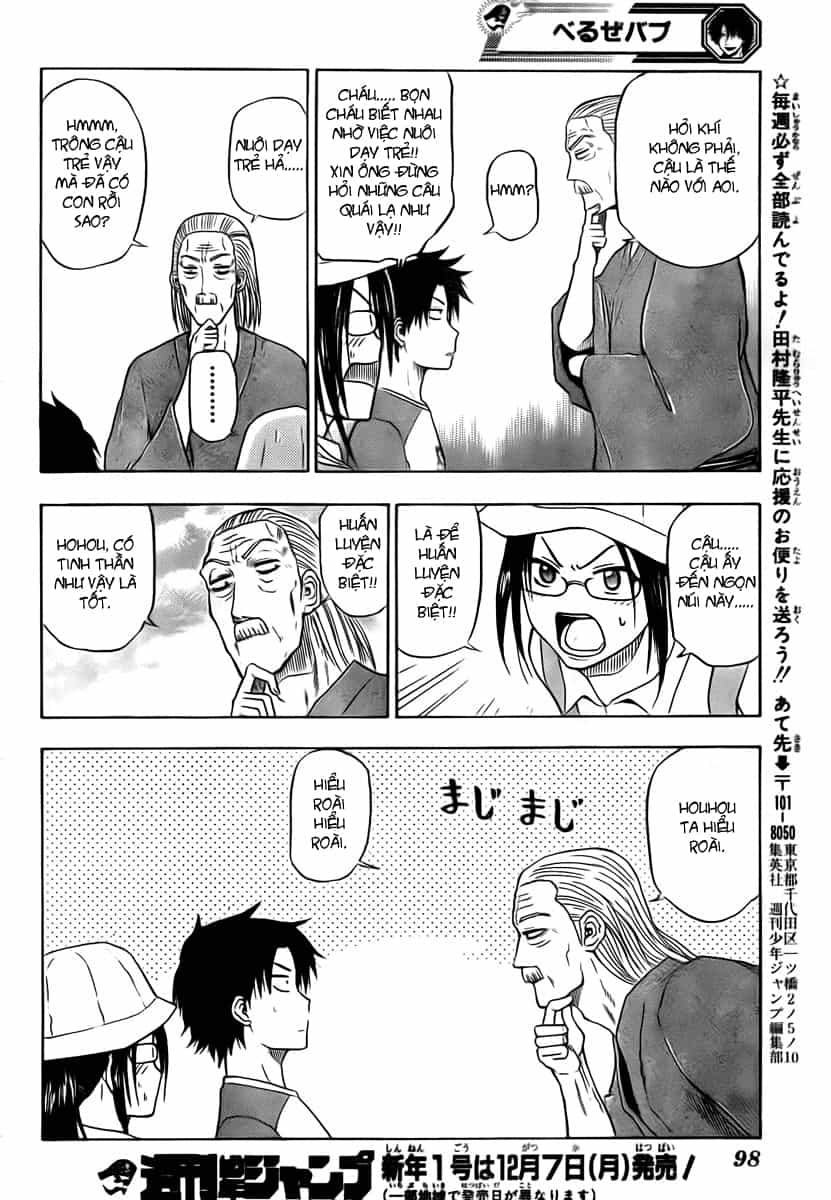 Beelzebub - Chương 39 - ảnh 16