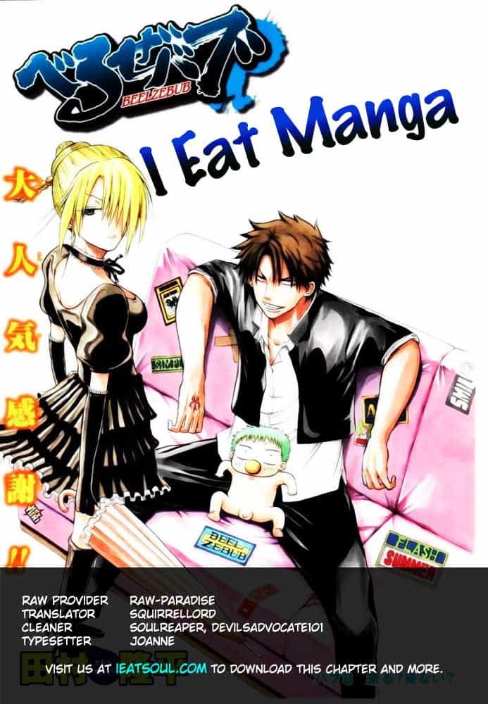 Beelzebub - Chương 39 - ảnh 20