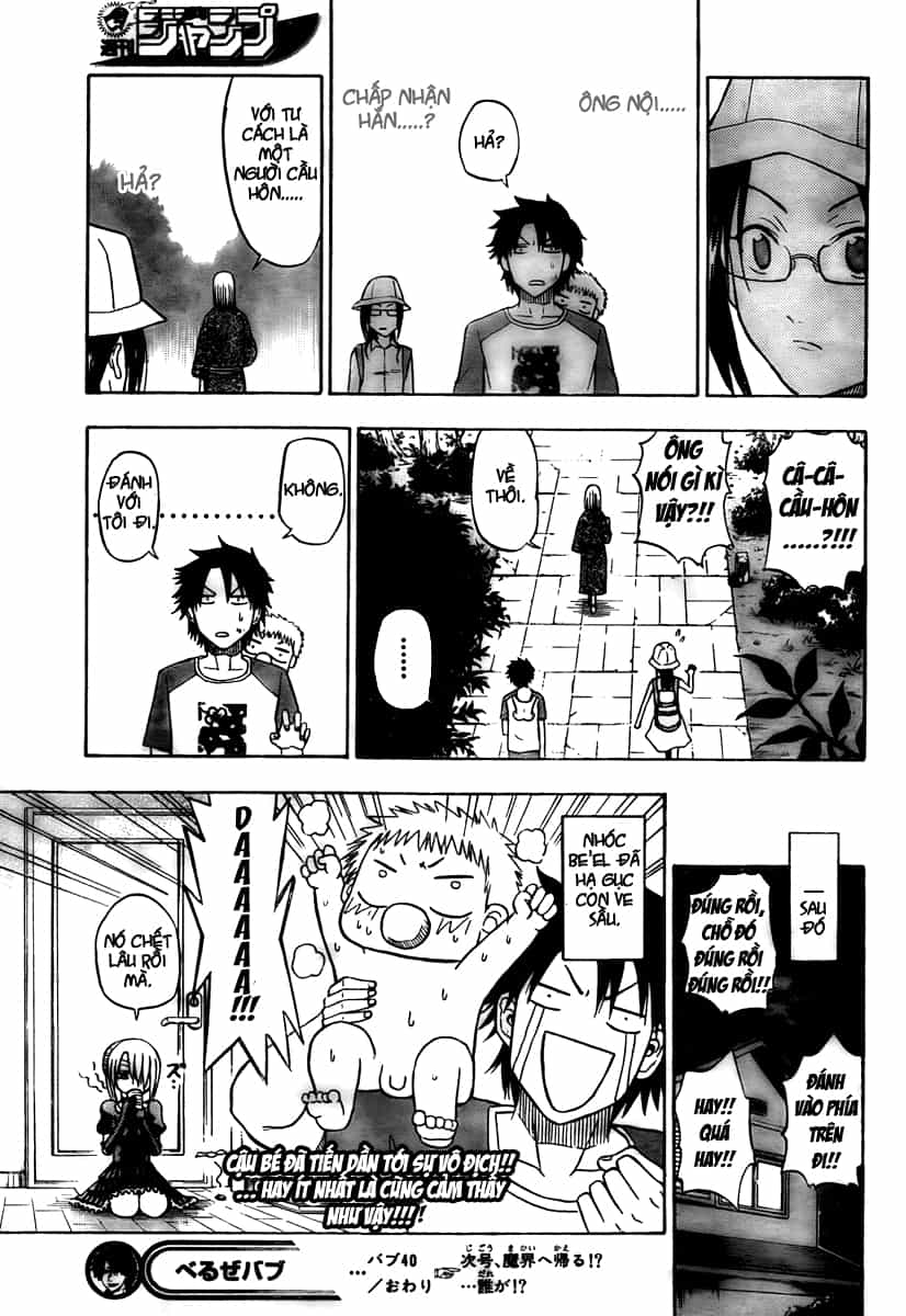 Beelzebub - Chương 40 - ảnh 22