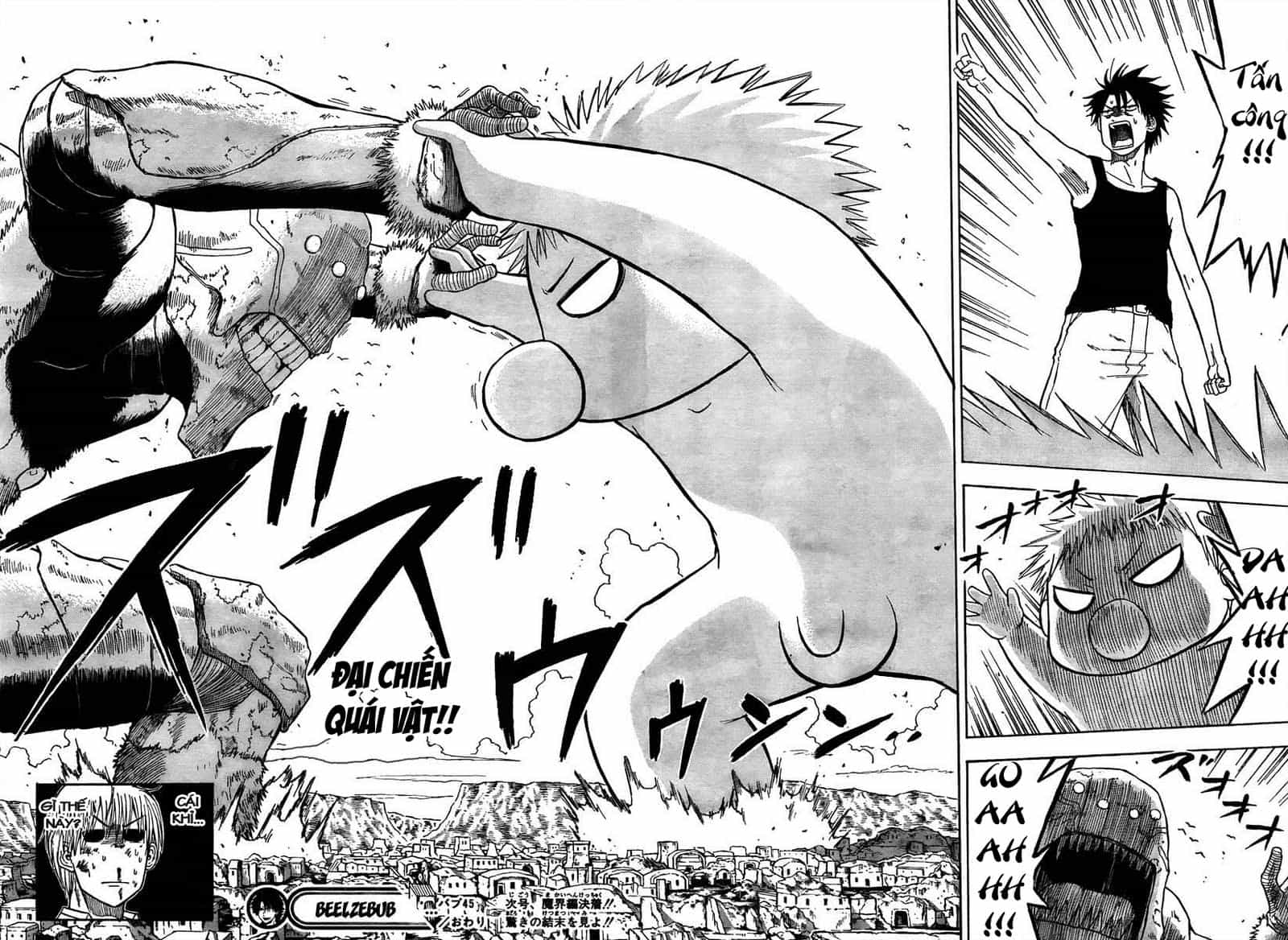 Beelzebub - Chương 45 - ảnh 16