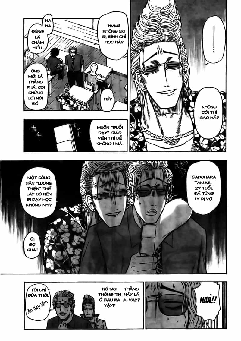 Beelzebub - Chương 48 - ảnh 16