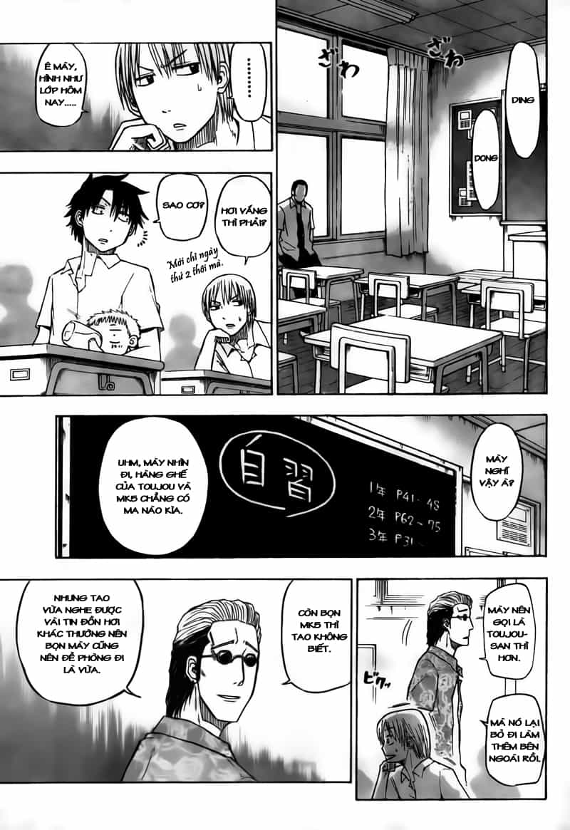 Beelzebub - Chương 51 - ảnh 3