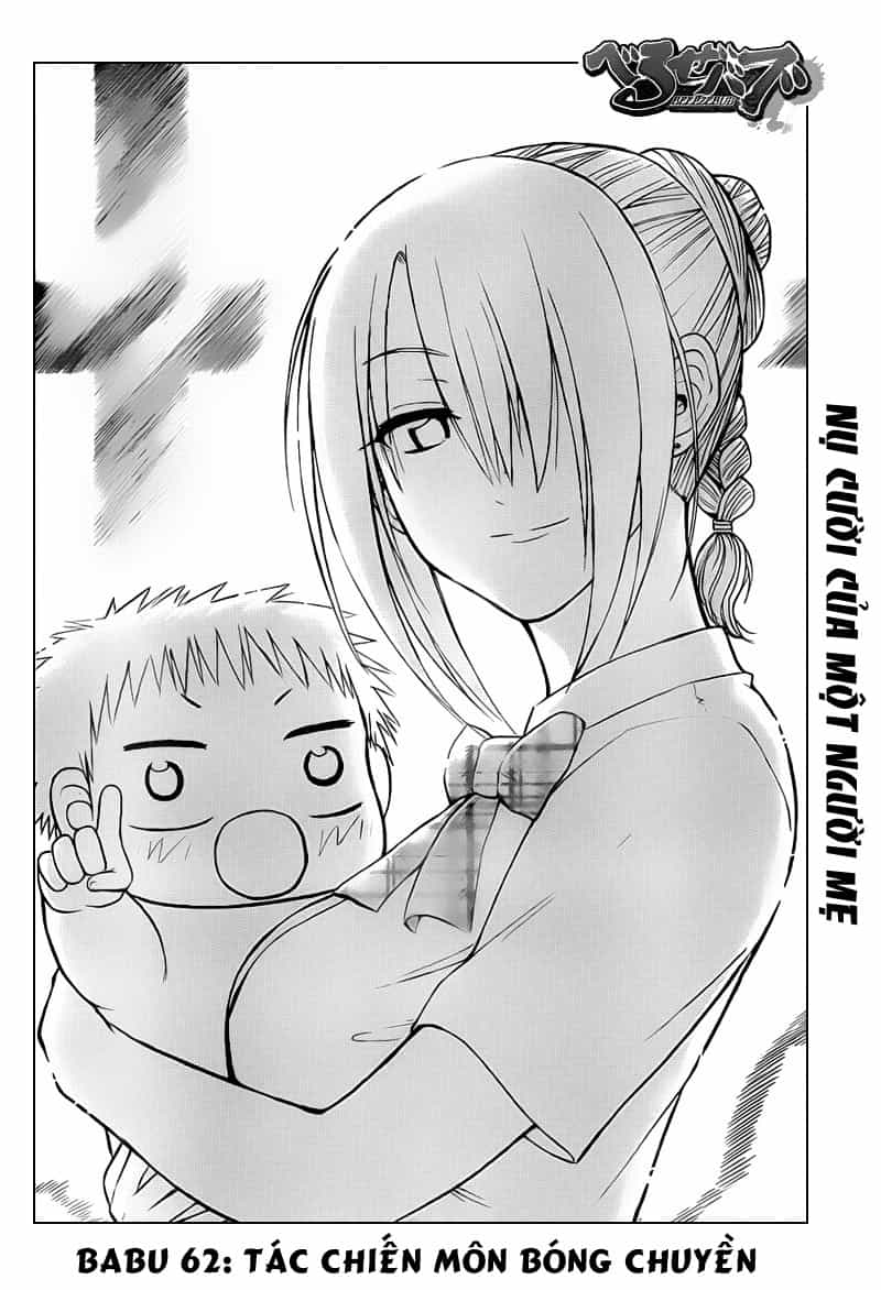 Beelzebub - Chương 62 - ảnh 2