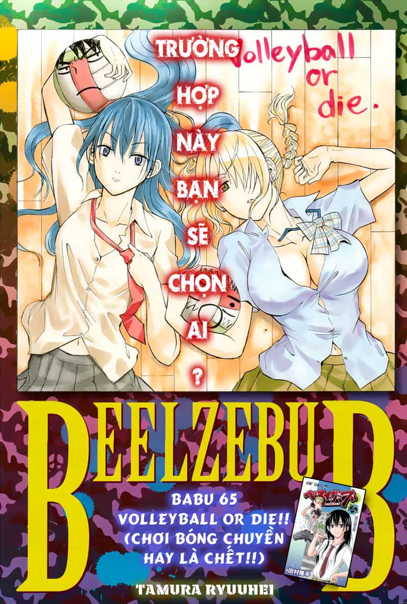 Beelzebub - Chương 63 - ảnh 1