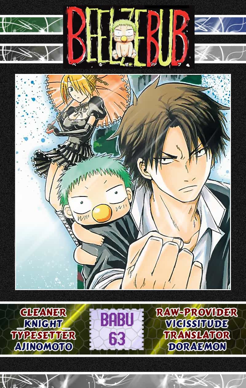 Beelzebub - Chương 63 - ảnh 20