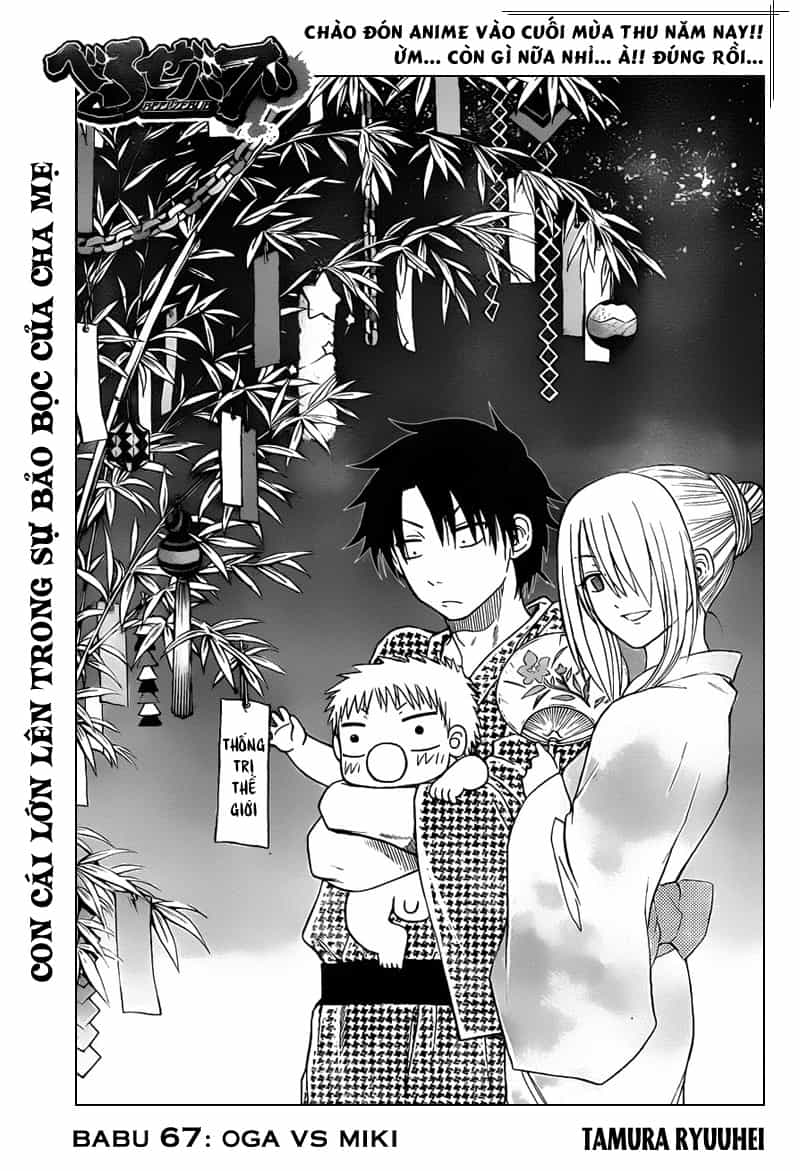 Beelzebub - Chương 67 - ảnh 1