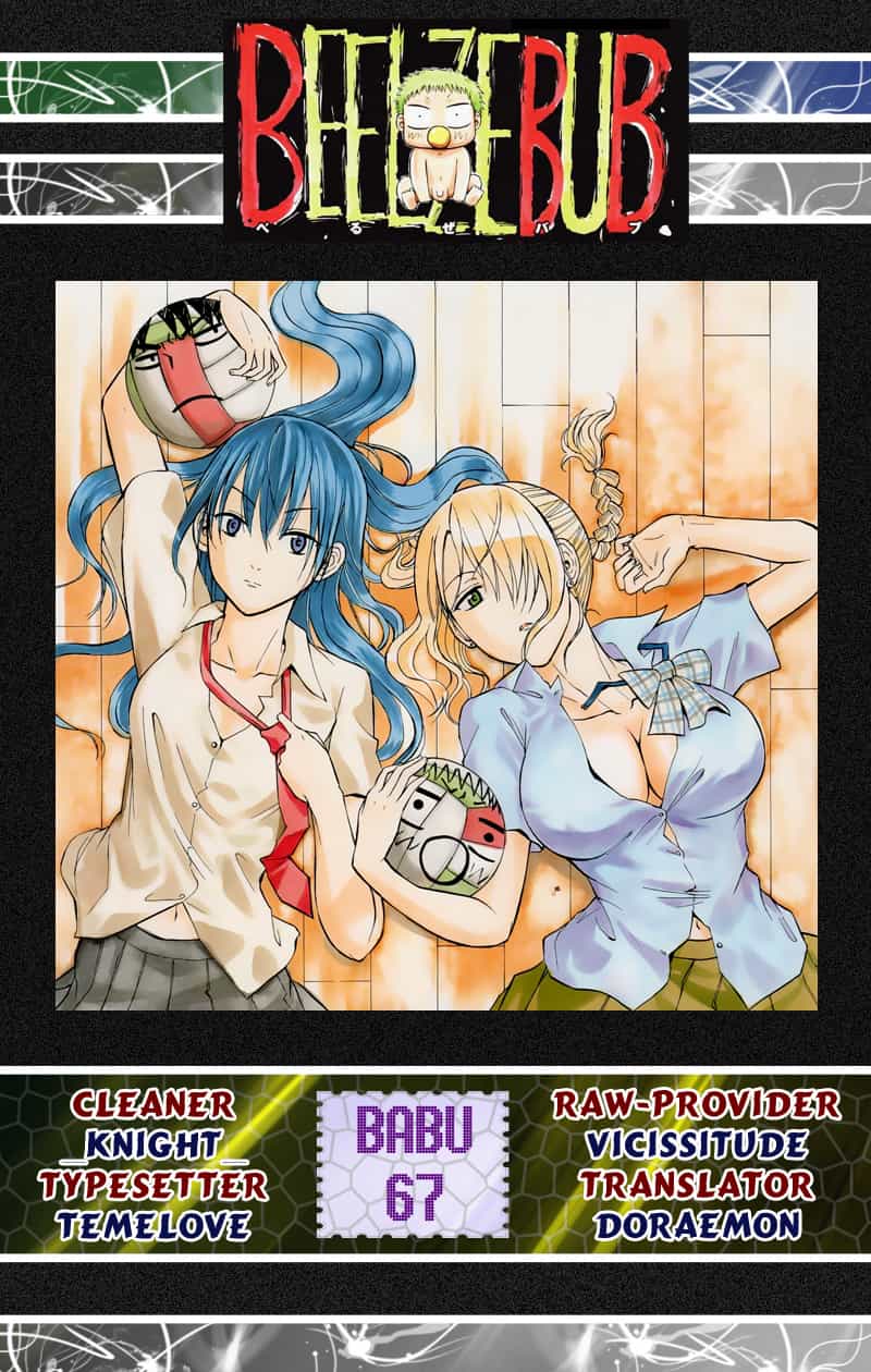 Beelzebub - Chương 67 - ảnh 20