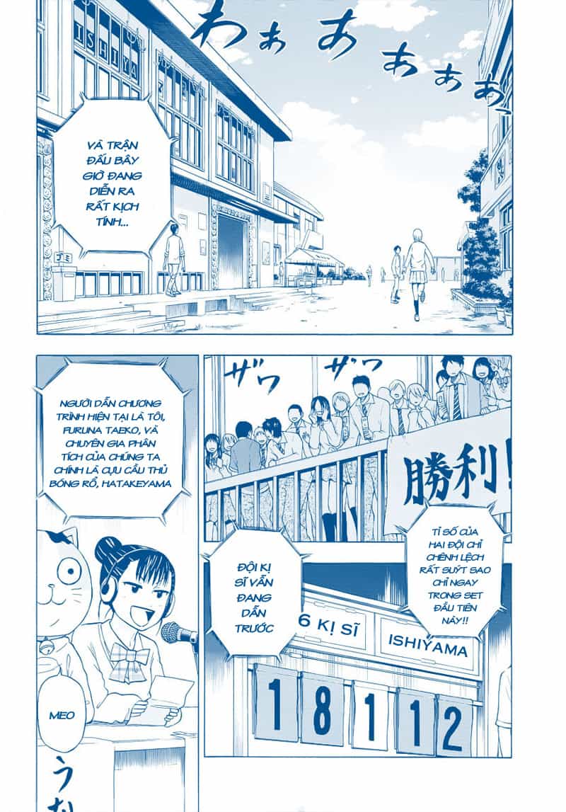 Beelzebub - Chương 71 - ảnh 3