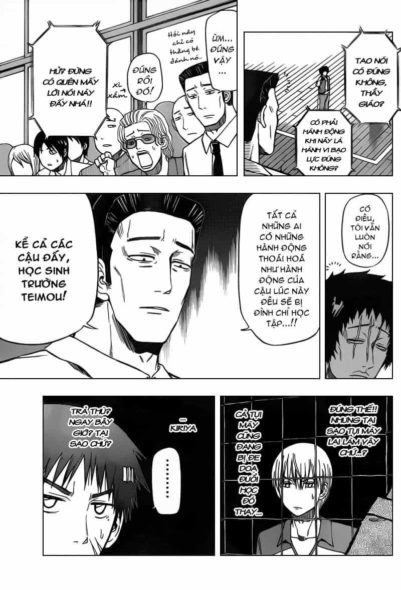 Beelzebub - Chương 74 - ảnh 6