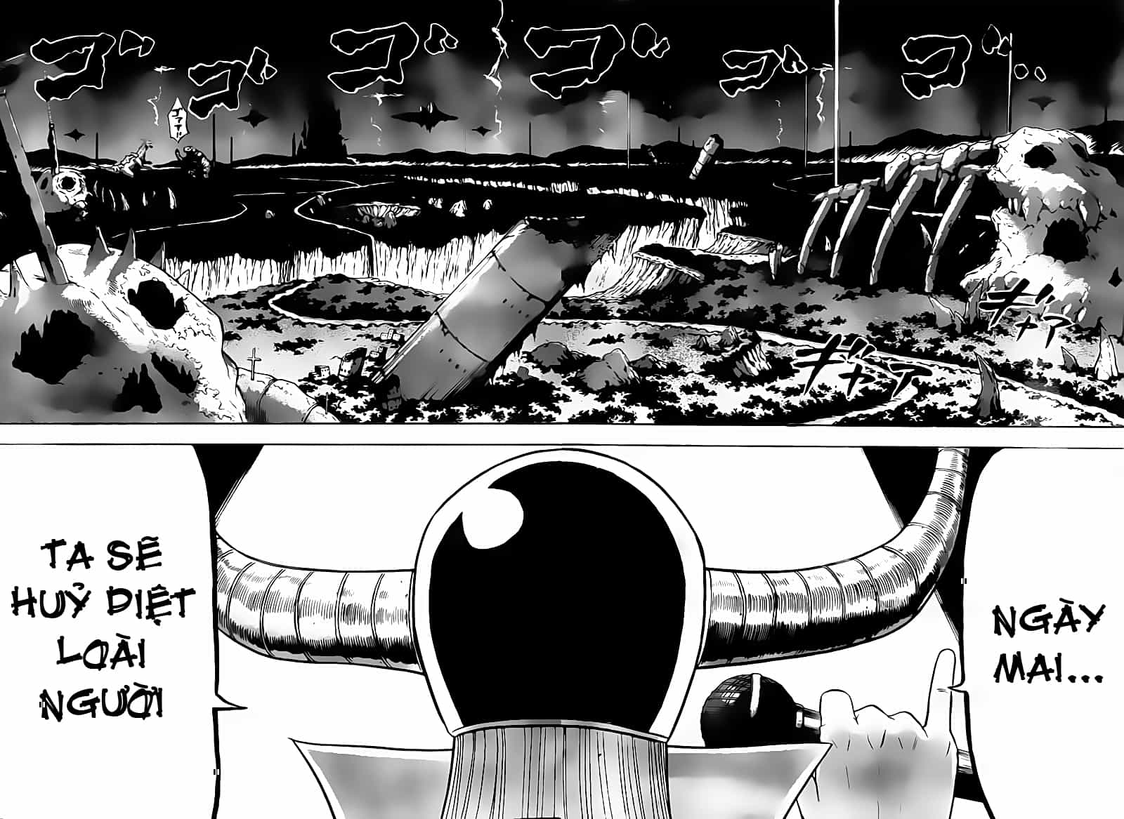 Beelzebub - Chương 81 - ảnh 15
