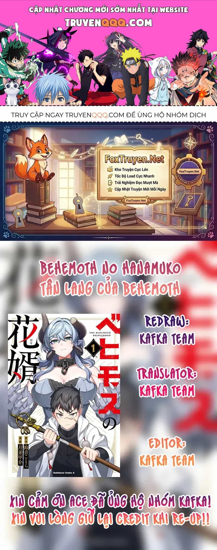 Behemoth No Hanamuko - Chương 1 - ảnh 1
