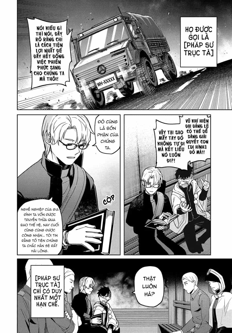 Behemoth No Hanamuko - Chương 1 - ảnh 16
